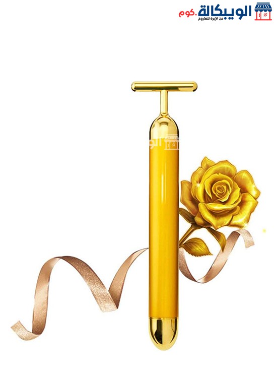 جهاز مساج للوجه Beauty Bar 24K Golden Pulse Facial Massager T-Shape Face Firming