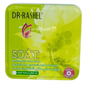 صابون مطهر للمنطقه الحساسة Dr. Rashel Antiseptic Anti-Itch Feminine Soap
