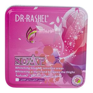 صابون دكتور راشيل للمناطق الحساسه Dr. Rashel whitening soap for sensitive areas