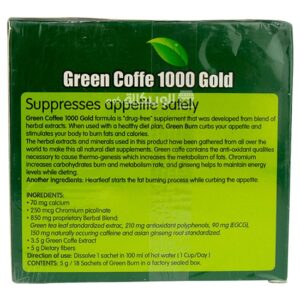 فوائد أعشاب جرين كوفي 1000 جولد Leptin green coffee 1000 gold