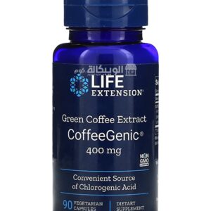 Life extension coffee genic capsules