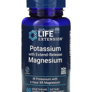 اقراص مكمل بوتاسيوم ومغنيسيوم Life extension Potassium with extend-release magnesium