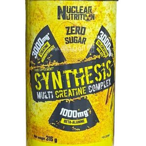 Nuclear Nutrition Synthesis Multi Creatine Complex