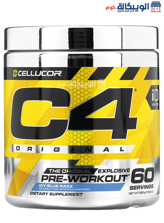 Cellulor C4 Pre Workout Blue Razz 60 Servings