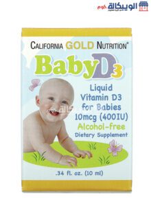 أضرار نقط فيتامين د للرضع California Gold Nutrition Baby Vitamin D3 Liquid 400 Iu