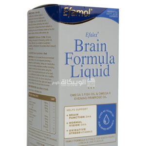 efamol brain formula liquid