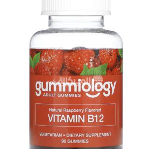 علكات مكمل فيتامين ب12 Gummiology Vitamin B12 Gummies Raspberry