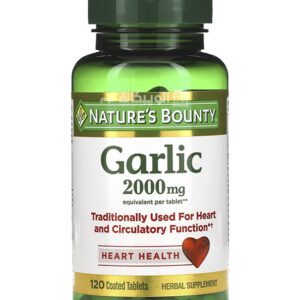 اقراص الثوم Nature's Bounty Garlic 2000mg