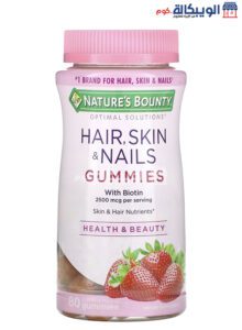 سعر فيتامينات هير سكن نيلز Nature's Bounty Hair, Skin &Amp; Nails Gummies With Biotin 1,250 Mcg