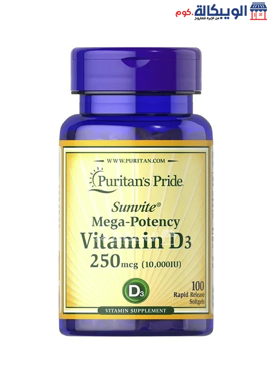 Puritan'S Pride Vitamin D3 Capsules Price