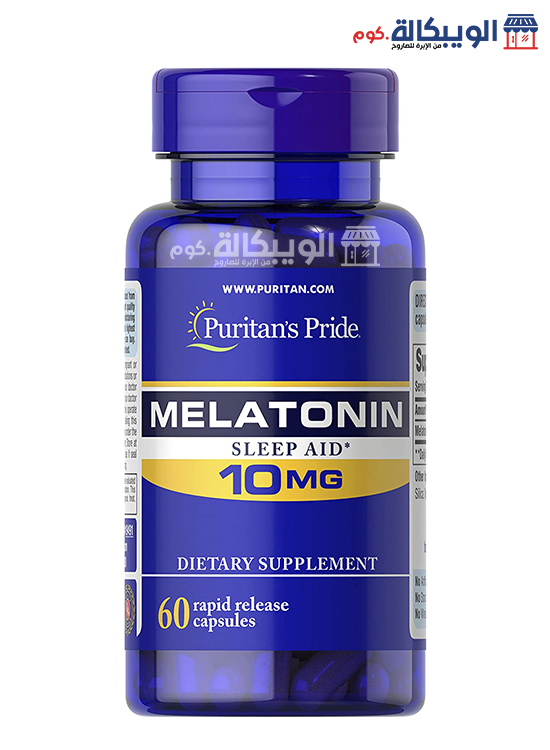 Puritan'S Pride Melatonin Tablets Benefits