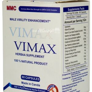 Vimax capsules for male virility enhancement