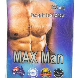 Max man capsules for men to prevent premature ejaculation