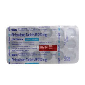 دواء بيرفينكس pirfenex 200mg لعلاج تليف الرئة