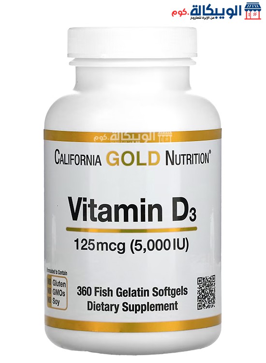 California Gold Nutrition Vitamin D3 Capsules Price In Egypt