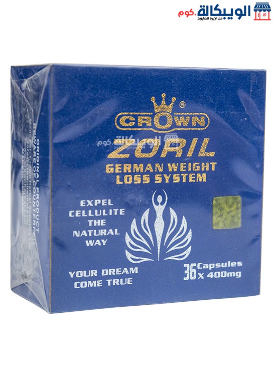 Crown Zoril Capsules