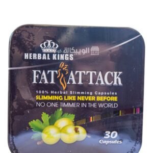 Herbal kings fat attack capsules