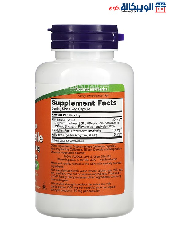 Now Foods Milk Thistle Capsules Side Effect