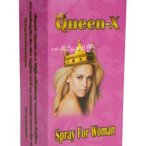 Queen x female arousal spray