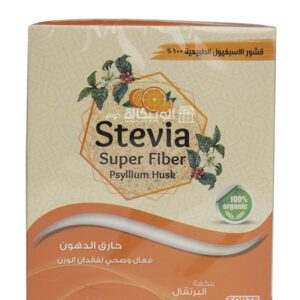 Stevia super fiber psyllium husk