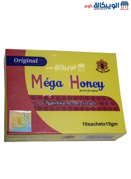 Mega Honey Price In Egypt