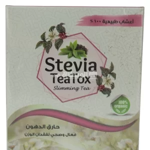 Stevia teatox herbal slimming tea