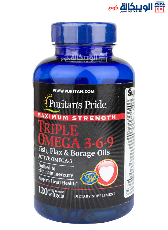 Puritan'S Pride Maximum Strength Triple Omega Supports Heart Health