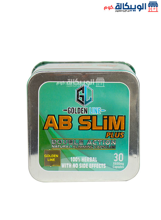 Ab Slim Capsules Natural Slimming Capsules – 30 Capsules