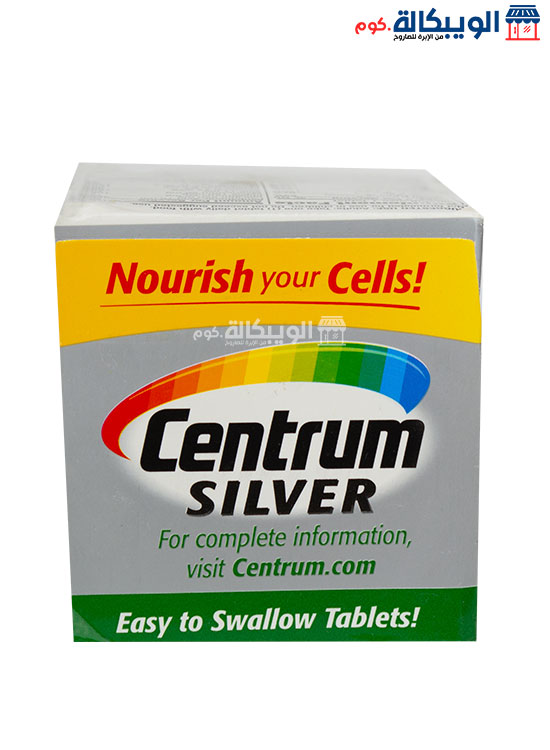 Centrum Silver 50 Multivitamin For Men Over 50 125 Tablets