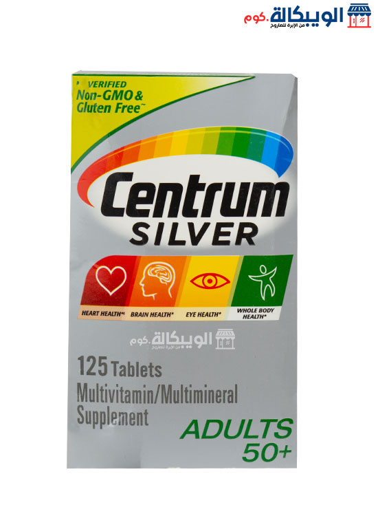Centrum Silver 50 Multivitamin For Men Over 50 125 Tablets
