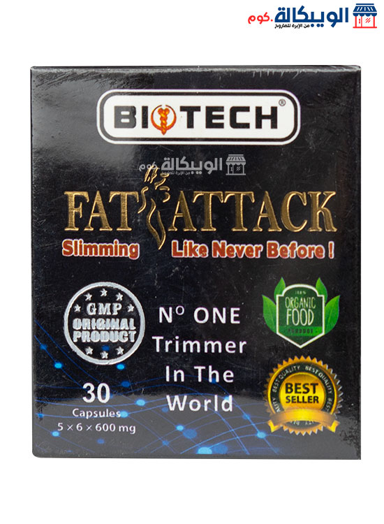 Fat Attack Capsules For Weight Loss