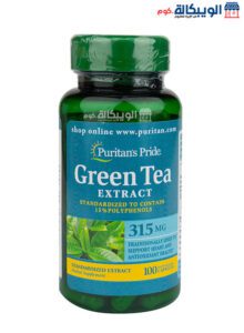 Green Tea Capsules For Weight Loss
