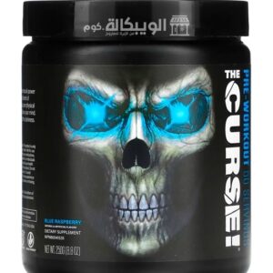 JNX the curse pre workout for intense energy and focus