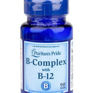 اقراص فيتامين بي مركب Puritan's pride Vitamin b complex with b12 