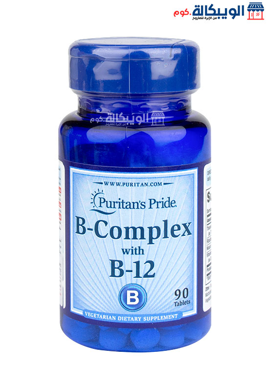 اقراص فيتامين بي مركب Puritan'S Pride Vitamin B Complex With B12 