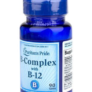 سعر اقراص فيتامين بي مركب Puritan's pride Vitamin b complex with b12 