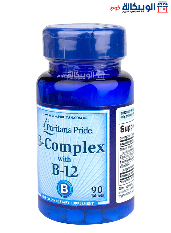 Vitamin B Complex With B12 For Nervous System