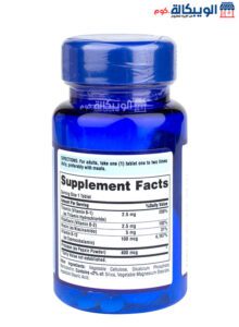 Vitamin B Complex With B12 Ingredients