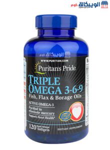 Triple Omega 3 6 9 For Cardiovascular Support