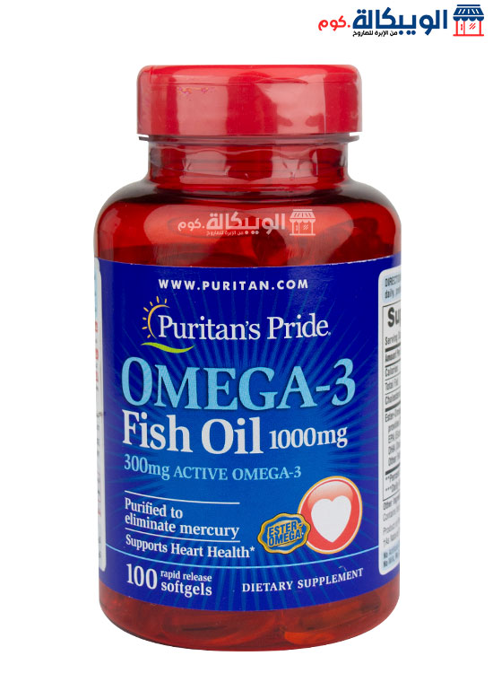 Omega 3 Capsules Support Heart Health