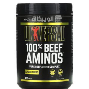 Universal Beef Aminos for muscle growth