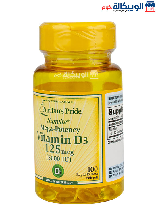 Vitamin D3 5000 Iu Capsules For Bone And Dental Health