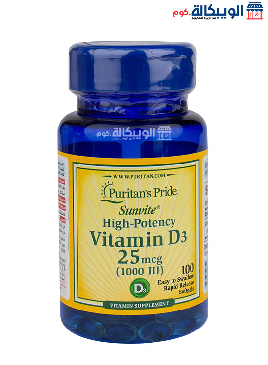 Vit D3 Puritan’s Pride Bone Health Supplements
