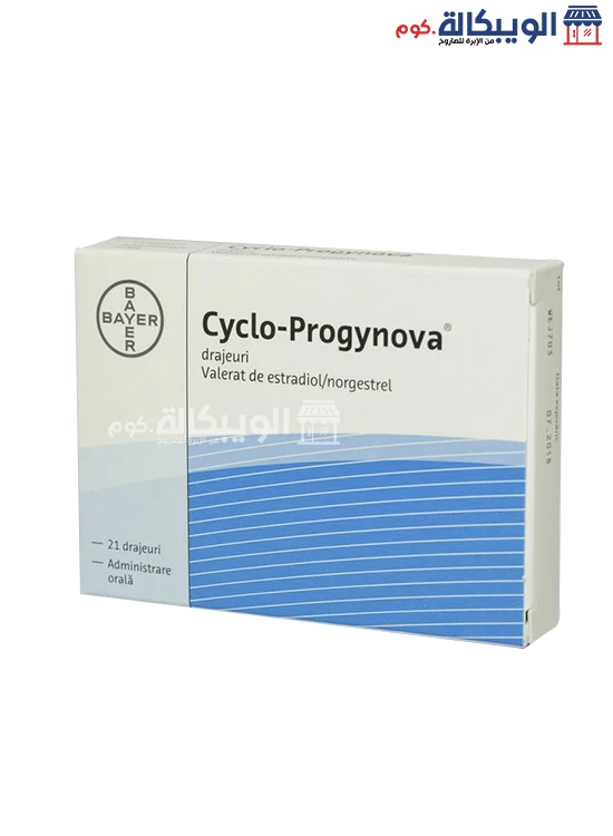 ما هي اقراص Cyclo-Progynova البيضاء وفوائدها وسعرها