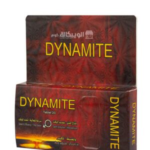 Healthy dynamite delay ejaculation tablets price