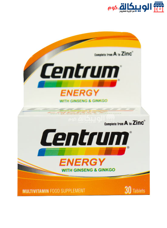 Centrum Energy With Ginseng And Ginkgo For Adults 30 Tablets
