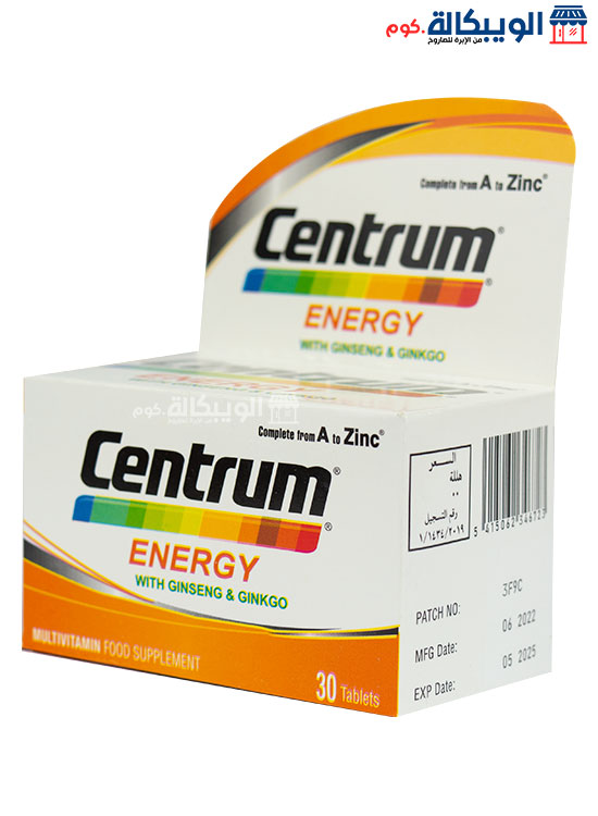 Centrum Energy With Ginseng And Ginkgo For Adults 30 Tablets