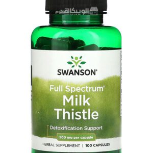 دواء حليب الشوك لتنقية الجسم من السموم والحفاظ على صحة الكبد عدد 100 قرص - Swanson Milk Thistle 500 Mg