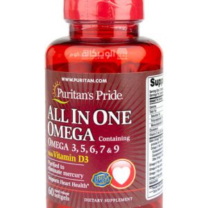 سعر كبسولات الاوميجا Puritan's pride All in one omega 3 5 6 7 & 9 with vitamin D3