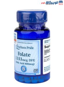 سعر حبوب فوليك اسيد Folate 1333 Mcg Dfe Folic Acid 800Mcg Puritan'S Pride